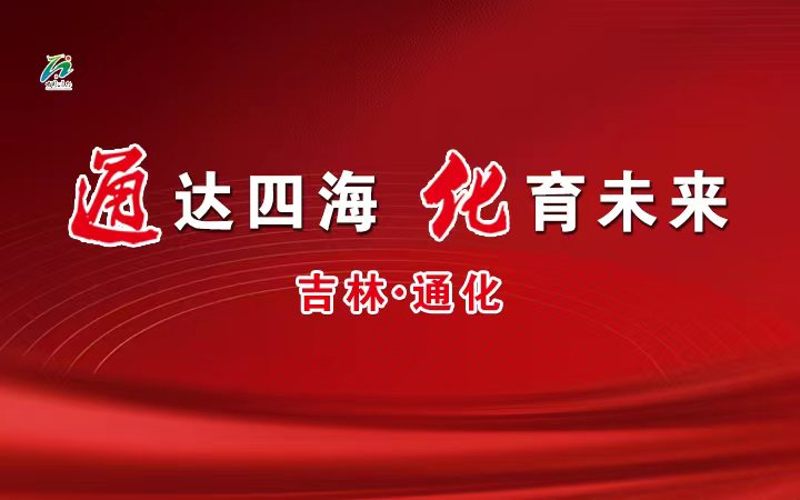 45abc8cbd01beab71eb7d84b4f04370.jpg