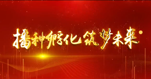 微信圖片_20210805140252.png